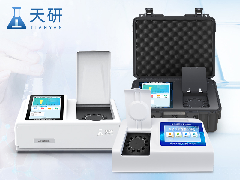 細(xì)菌毒素檢測(cè)儀（TY-BH12T）