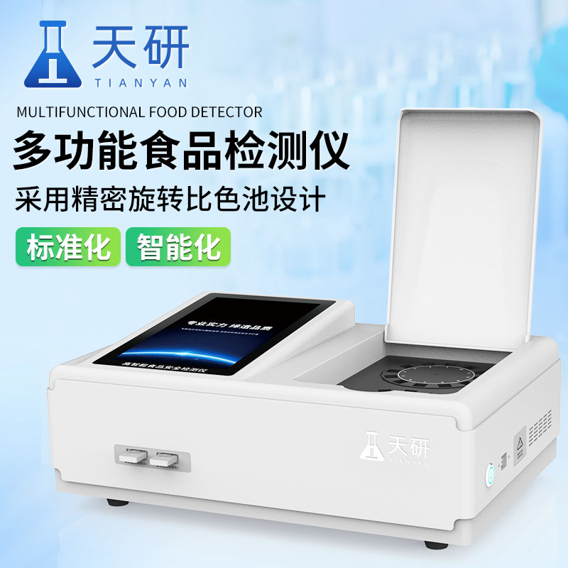 主圖3畫(huà)板 1 拷貝 7.jpg